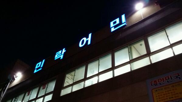긍정적인 사고방식이 나자신을바꾼다.승 tweet media
