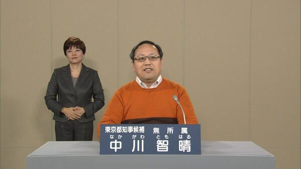 歩いていこうf Worldyt4m2 Kishaburaku 断ると不思議な力で死ぬことになる Http T Co 7kbu8ewbqd