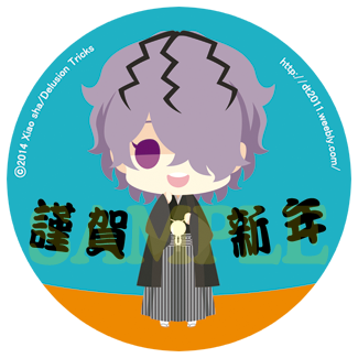 ギャリーのtwitterイラスト検索結果 古い順 ギャリーのtwitterイラスト検索結果 古い順