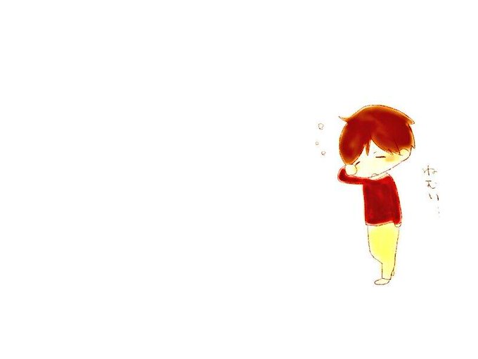 眠いのtwitterイラスト検索結果 古い順