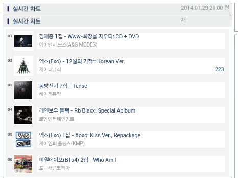 BfJeOdACYAEcCVb.png:large