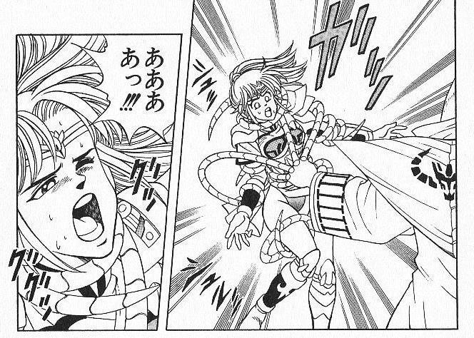 #あなたの絵柄はどこから私は
同士ならば言わずとも解るはず。 