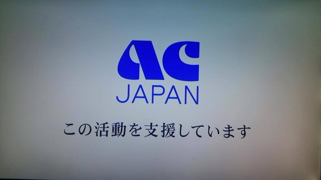 co on X: 