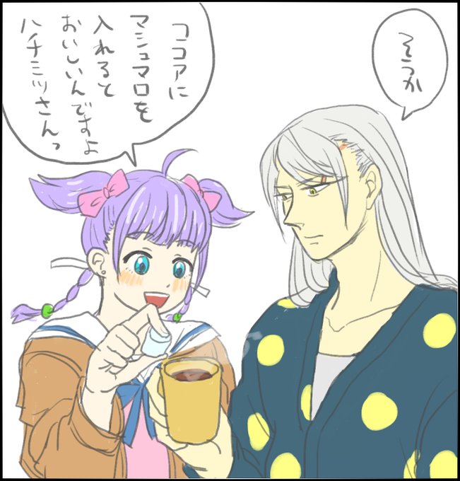 新鮮なギャップ 萌え イラスト かわいいディズニー画像 新鮮なギャップ 萌え イラスト かわいいディズニー画像