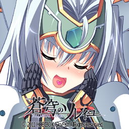 ソレイユのtwitterイラスト検索結果 古い順 ソレイユのtwitterイラスト検索結果 古い順