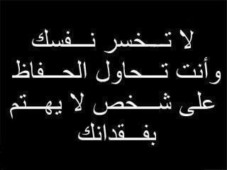 зnŏōdαħ♥ (@bentalsuwaidi99) on Twitter photo 