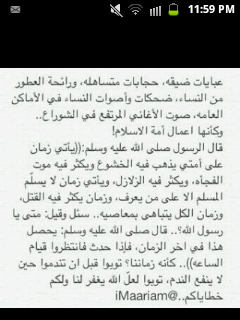 BdBb33 tweet picture