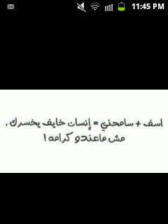 BdBb33 tweet picture
