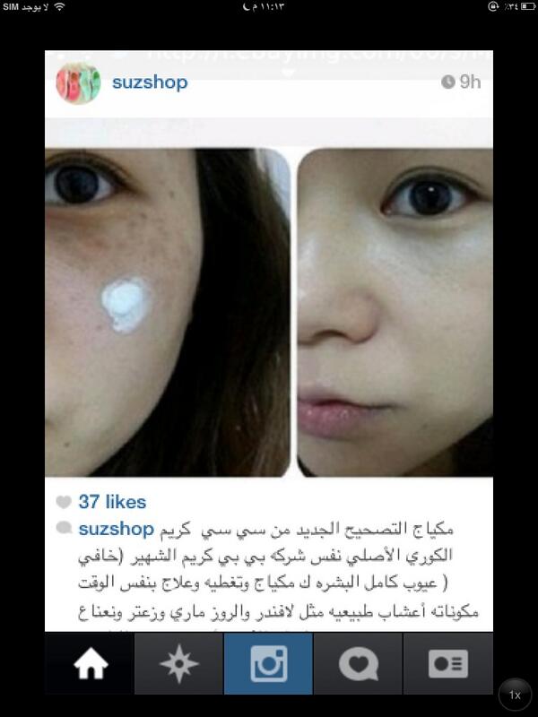 Rn_661's tweet photo. http://t.co/XQvJGzOUCI