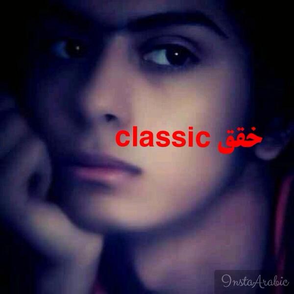 y50z5's tweet photo. صباح الخير http://t.co/3dXnkWrhOZ