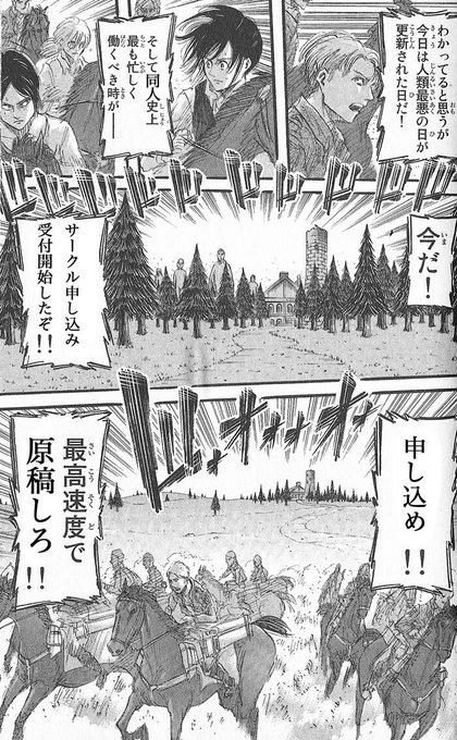 たなこ Tikwb 14年01月 Twilog たなこ Tikwb 14年01月 Twilog
