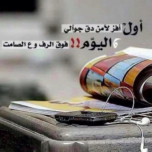 faical10083 tweet picture