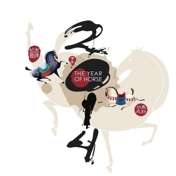HF_hq's tweet photo. Happy Lunar New Year!!! http://t.co/bjwf5NNluN