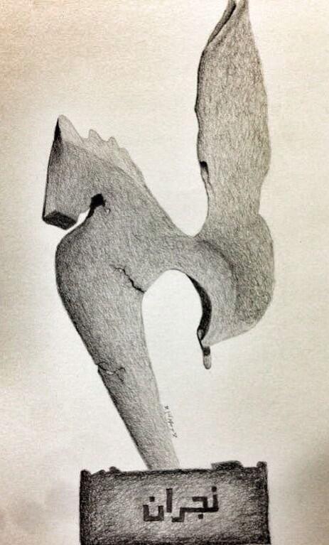 NajraniY's tweet photo. رسمتي/

وهي بالرصاص لتمثال نجران،،

الحصان الذي أسرى بالنبي ﷺ

| براق http://t.co/SrpexQy6OU