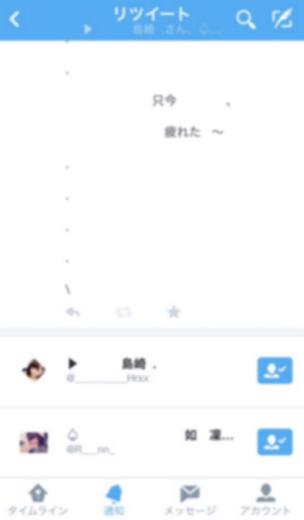 _______ttt____'s tweet photo. /

.

.

.

.

　　　　　　　Rt 逃げ　　禁止な　矢印

.

.

.

.

\ http://t.co/iyBnYWLD0W