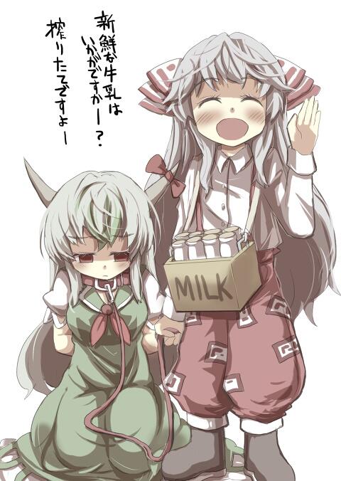 がおーさんのtwitterイラスト検索結果 古い順 がおーさんのtwitterイラスト検索結果 古い順