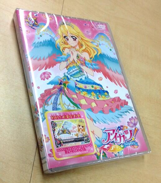アイカツ 初期 dvd 全巻　セル版 レア アイカツ 初期 dvd 全巻 セル版 レア 2025年最新】アイカツ dvd