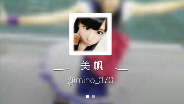 maedasan_'s tweet photo. .

.

    next

.

. http://t.co/xcE4QU6tHE