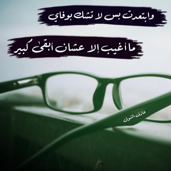 lovelybloshee tweet picture