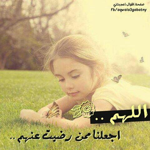 qwerjkl7's tweet photo. http://t.co/pc0RubCiHu
