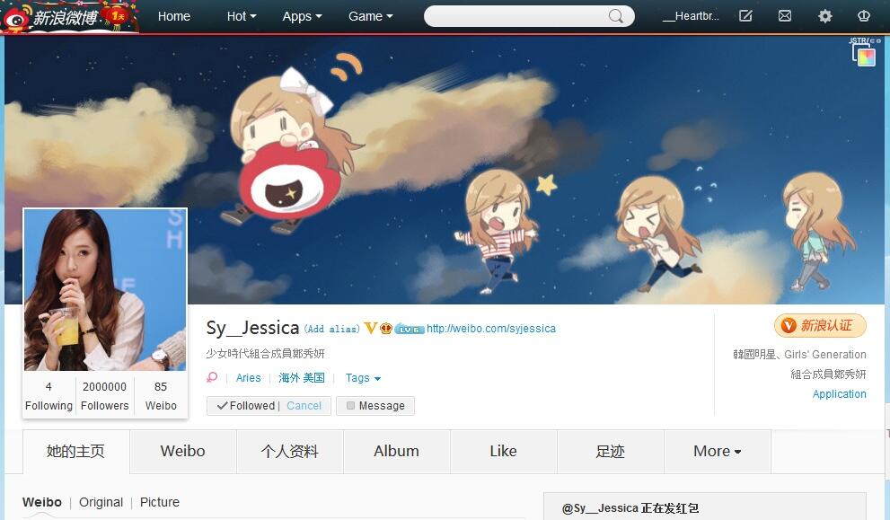 BfObLjvCUAAseFr.jpg:large