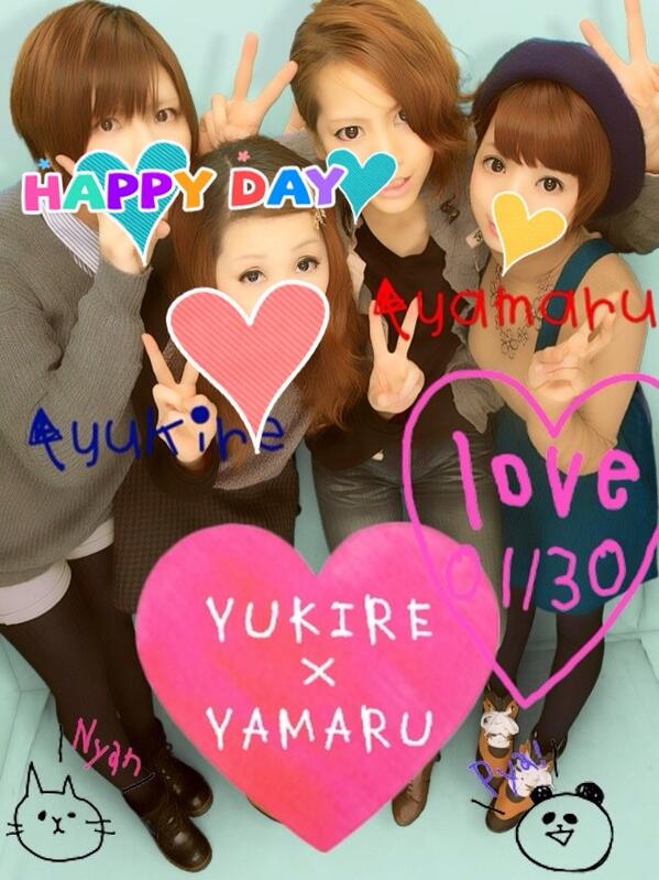 Ymd ゆきりぃやまる ゆきりぃやまる 4人揃ってのプリは初めてだね 楽しかったー O ﾟ ﾟ O Http T Co Padushpf4t Twitter