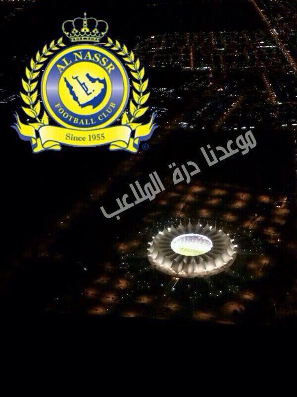 z_7777's tweet photo. #جمهور_الشمس موعدنا الدرة 

💛💙 http://t.co/e7Mu9uTJv5