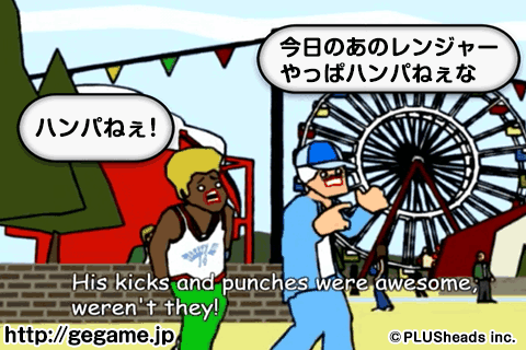 ALOHA_LOHA's tweet photo. 【ゴールデンエッグス　パズル系】
ハンパねぇ連鎖でステージ13クリア！ 1センチもハンパねぇ！
http://t.co/84VoPY1QNA #gegame http://t.co/40qB59SRpg