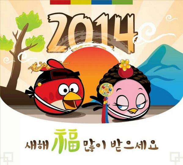 smile7925's tweet photo. http://t.co/E8LUYivJLw