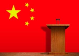 #China: New York Times Reporter Faces Expulsion thepanchenlamacontroversy.com/?p=648