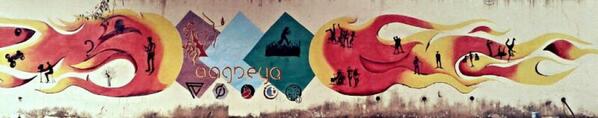 aagneya_gecbh's tweet photo. 50% hardwork + 50% determination =A 60m long potrait on the walls of gecb #aagneya14 #ComingSoon http://t.co/vKIt0H952K
