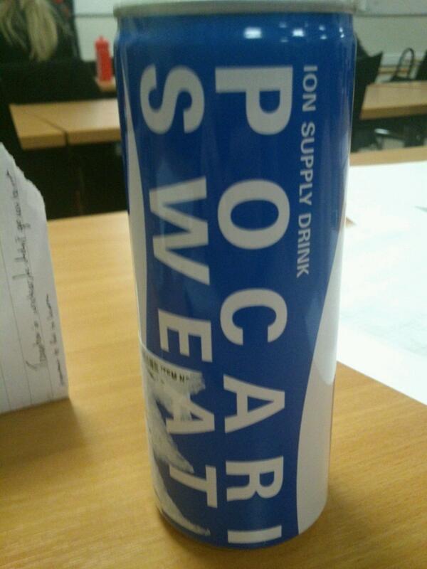 Aaron Jones tweet media