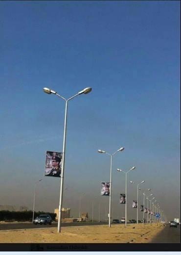 drhatemazzam's tweet photo. و بدأ الحزب العسكري الديكتاتوري ينفق من أموال المصريين  في الدعاية علي مرشحها التي فوضته ليخوض التزويرات الرئاسية http://t.co/2iVMLXT8ba