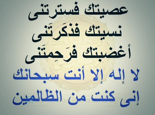 suncola112's tweet image. 