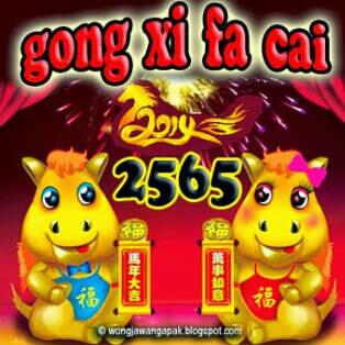 meili86's tweet photo. Gong xi fat cai 2565 #31januari2014 http://t.co/LXItwWJp2y