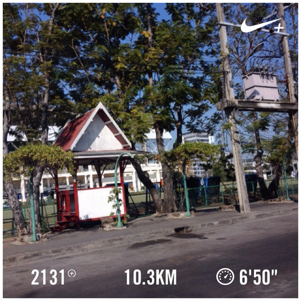findingIT's tweet image. I just ran 10.3 km with Nike+. go.nike.com/7eac6lj #nikeplus
