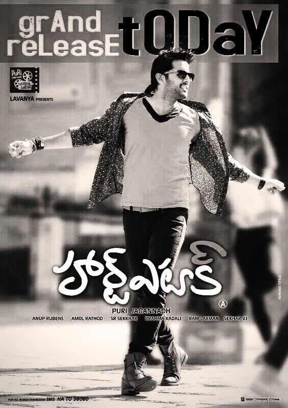 IamLaxmanBanoth's tweet photo. All the best @actor_nithin @purijagan and #HeartAttack team http://t.co/uqhSlwzSb5