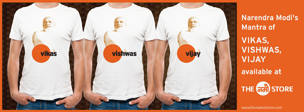 namomantra_org's tweet photo. #NarendraModi contested #2012elections with #NaMoMantra of #Vikas, #Vishwas & #Vijay and made history.
#TheNaMoStore http://t.co/g50IG7M2bN