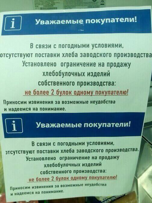 Прямая ссылка на встроенное изображение