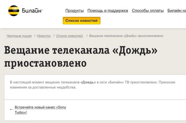 Прямая ссылка на встроенное изображение