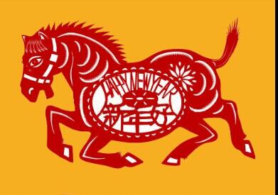 dorcas_dj's tweet photo. @JM_Chun Happy New Year!!! Wishing you abundance of happiness, health &amp; success in this year of horse http://t.co/6pzrnIUX2N