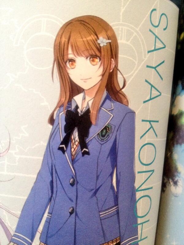 おちゃりんご Kの乙女ゲーの主人公かわいいいい Http T Co Gfqrk9sq9m