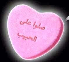 ZainWaled tweet picture