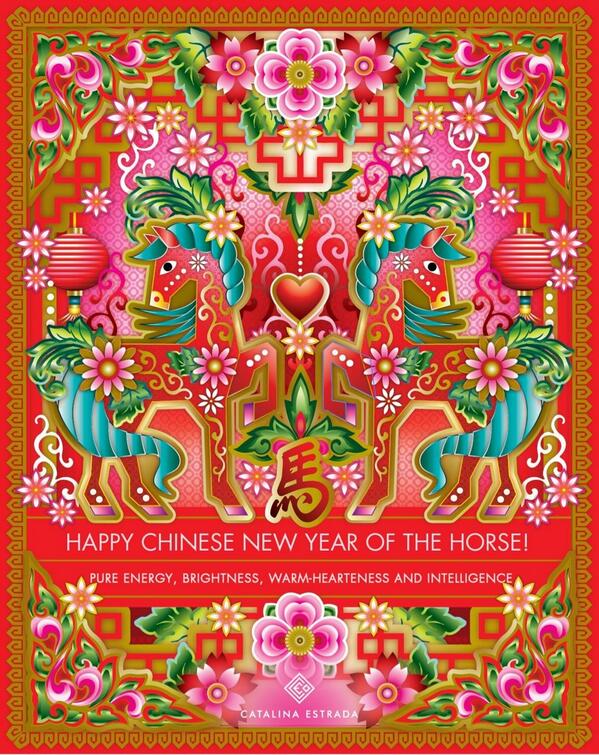 Happy Chinese New Year of the Horse! Pure energy, brightness, warmheartedness and intelligence!