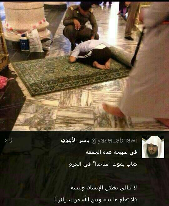 alhnoonah33's tweet photo. ♡ http://t.co/rjX46hKiQ6