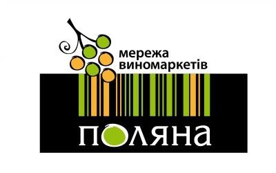 1bit_Kiev tweet picture