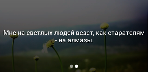 <a href="/Zayapaki/">Zaira Alieva</a> 
Хватит с неграми общаться, вот мы, светлые люди.