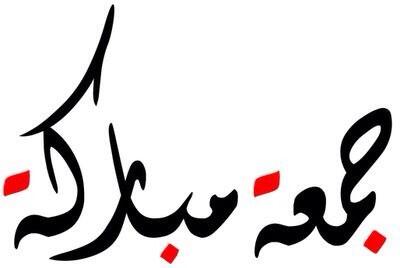 altaboor2013 tweet picture