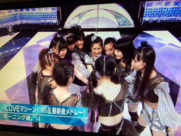 モーニング娘 14 On Mステ 14 1 31 19 55 54 30ページ目 Togetter モーニング娘 14 On Mステ 14 1 31 19 55 54 30ページ目 Togetter