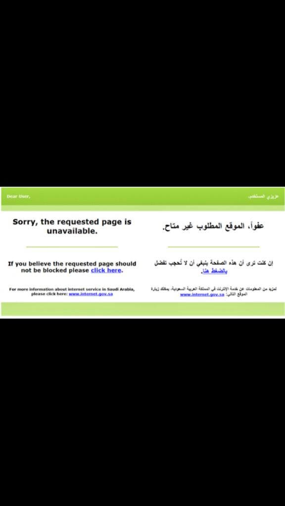 sshmer's tweet photo. اكثرر صفحه شافوها الشعب العربي 

شعب صايع 😧😧😶 http://t.co/lSEdQdFatX